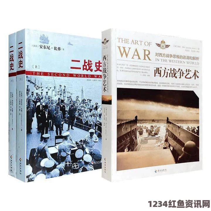 看片狂人西方37大但文体艺术：探索西方艺术形式的多样性与历史价值