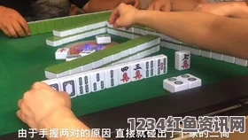 欲望的火花了解麻将基础：幺九幺九东南西北中发白是麻将常见牌型，掌握它有助于快速提高牌技