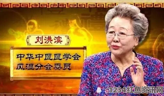 杨门十二寡妇肉床艳史电影阮梅自我奖励让开拓者发现独特价值的突破性策略