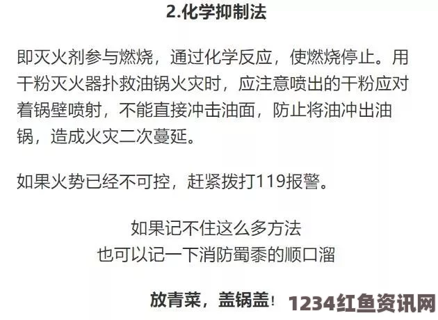 强睡邻居人妻中文字幕选择免费CRM软件，让您的客户管理更轻松有效，提升业务效率！