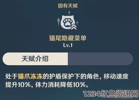 原神迪奥娜全方位解析，定位、优缺点及实战体验问答