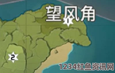 原神神瞳共鸣石功能详解与介绍