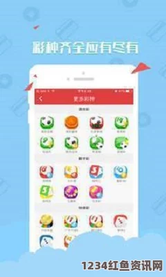 大片免费播放通过大小单双直播APP，轻松掌握多种娱乐游戏玩法，体验全新在线互动乐趣