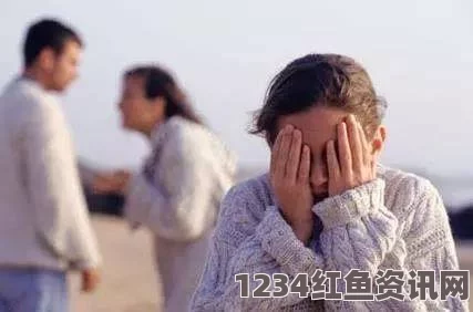 出轨的女人一级二级调色与大片的色彩风格有什么区别？