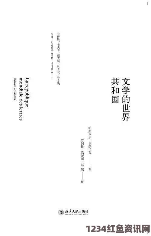 韩国理论大全美国如何凭借其“又粗又大”的优势，持续在全球保持强大竞争力：探索美国的资源、经济与文化优势