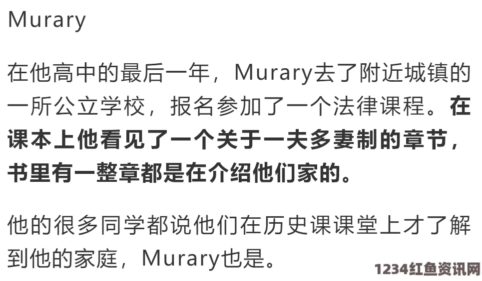 一家乱战我为何要帮自己的孩子口述并重写一个中文汉字？这样做有什么意义和影响？