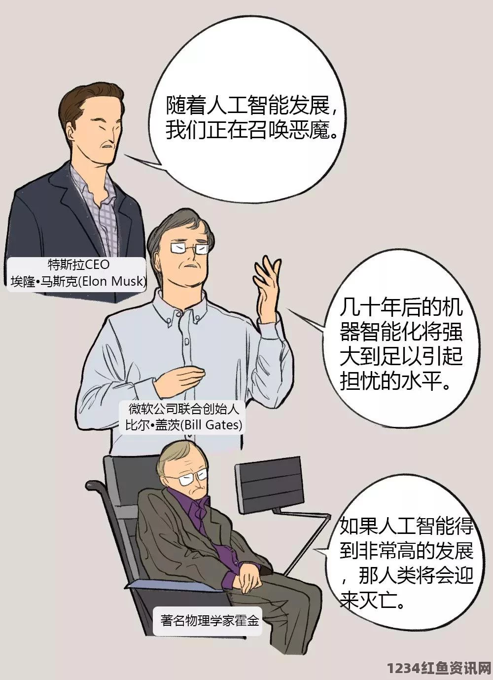 成人视频高清弯弯漫画：浅析其独特魅力与未来发展趋势