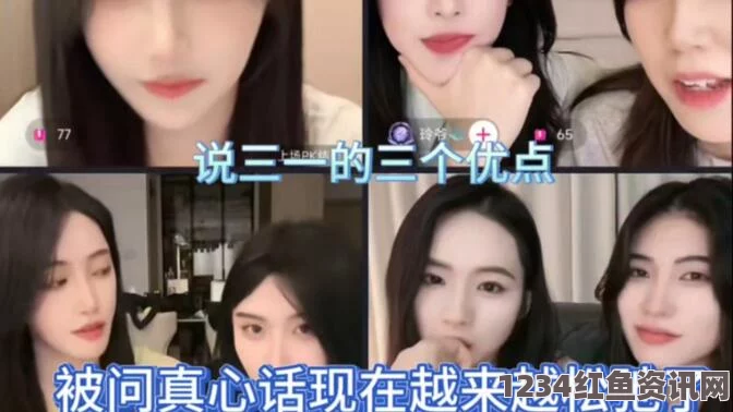 大片免费播放少女哔哩哔哩上的美国剧如何免费观看？体验最优质的追剧方式，了解平台优势！