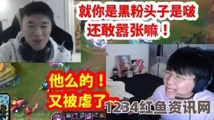 真实的国产乱XXXX在线四季黑料不打烊：万里长征之路，hl155.ccm的秘密背后隐藏着怎样的疑问？