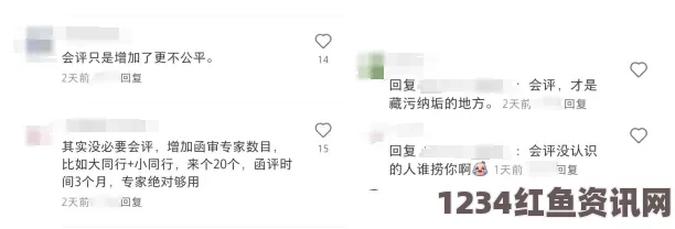 含羞草WWW中国在线资源湖北人叫“幺幺”是什么意思？这种说法背后有哪些有趣的文化含义？