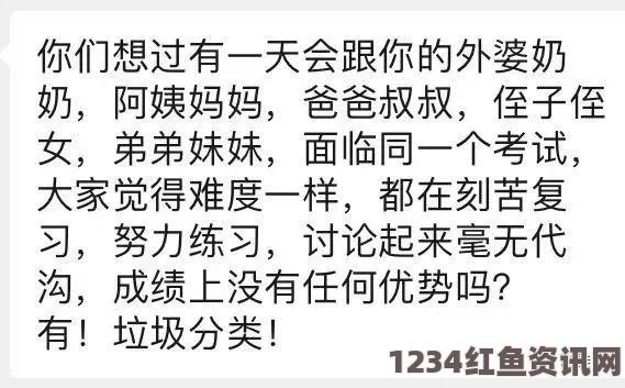 日剧轮到你了在线看全集青青河边草小草出院后如何恢复？小草出院后的护理和注意事项是什么？