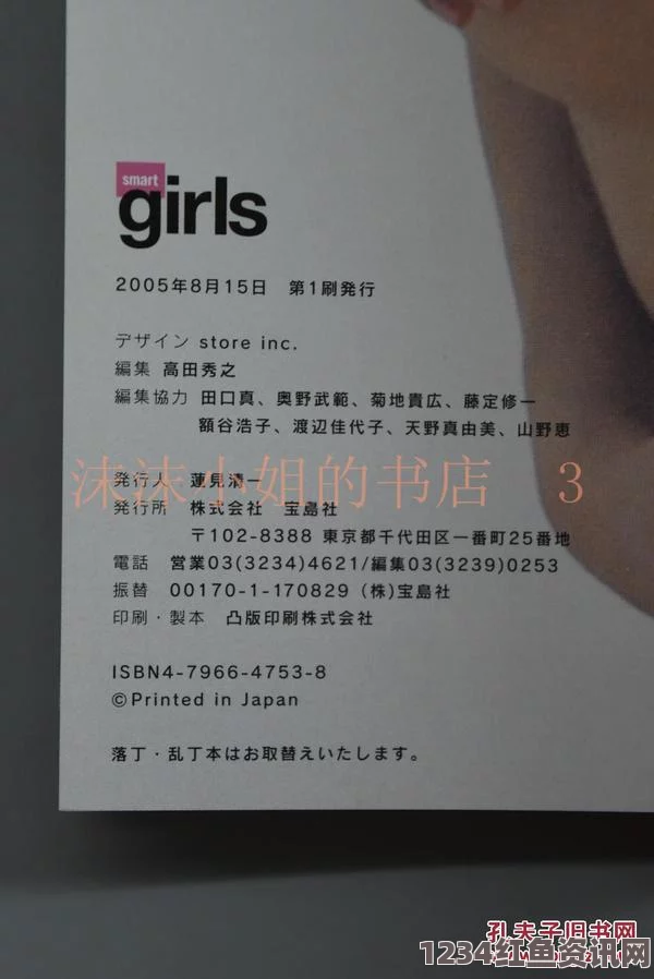 女性人体写真日本免费SAASCRM的优势究竟体现在哪些方面？