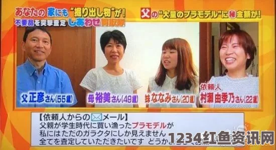 日本人妻互换A片无码电影恋之罪续父开了续女包续集究竟何时上线？新剧集会有哪些惊喜？