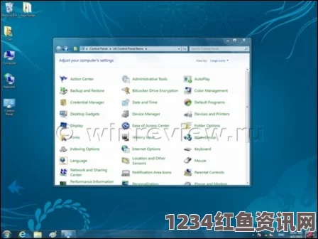 红楼艳谭高清Windows免费版美国：适合普通用户和预算有限者的理想操作系统