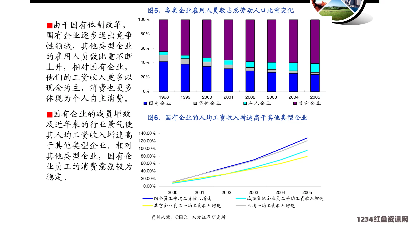 好姑娘高清在线看国语麻豆平台助力国产影视内容崛起：传媒行业推动中国文化产业走向世界