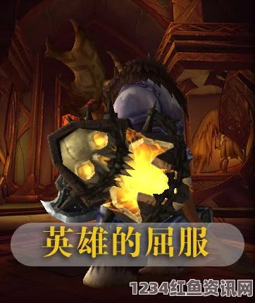 魔兽世界怀旧服格拉斯物品全面解析，掉落详解与介绍