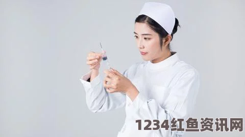 《年轻护士2》中文字幕西欧女性的交重文化现象：传统与现代如何交织？