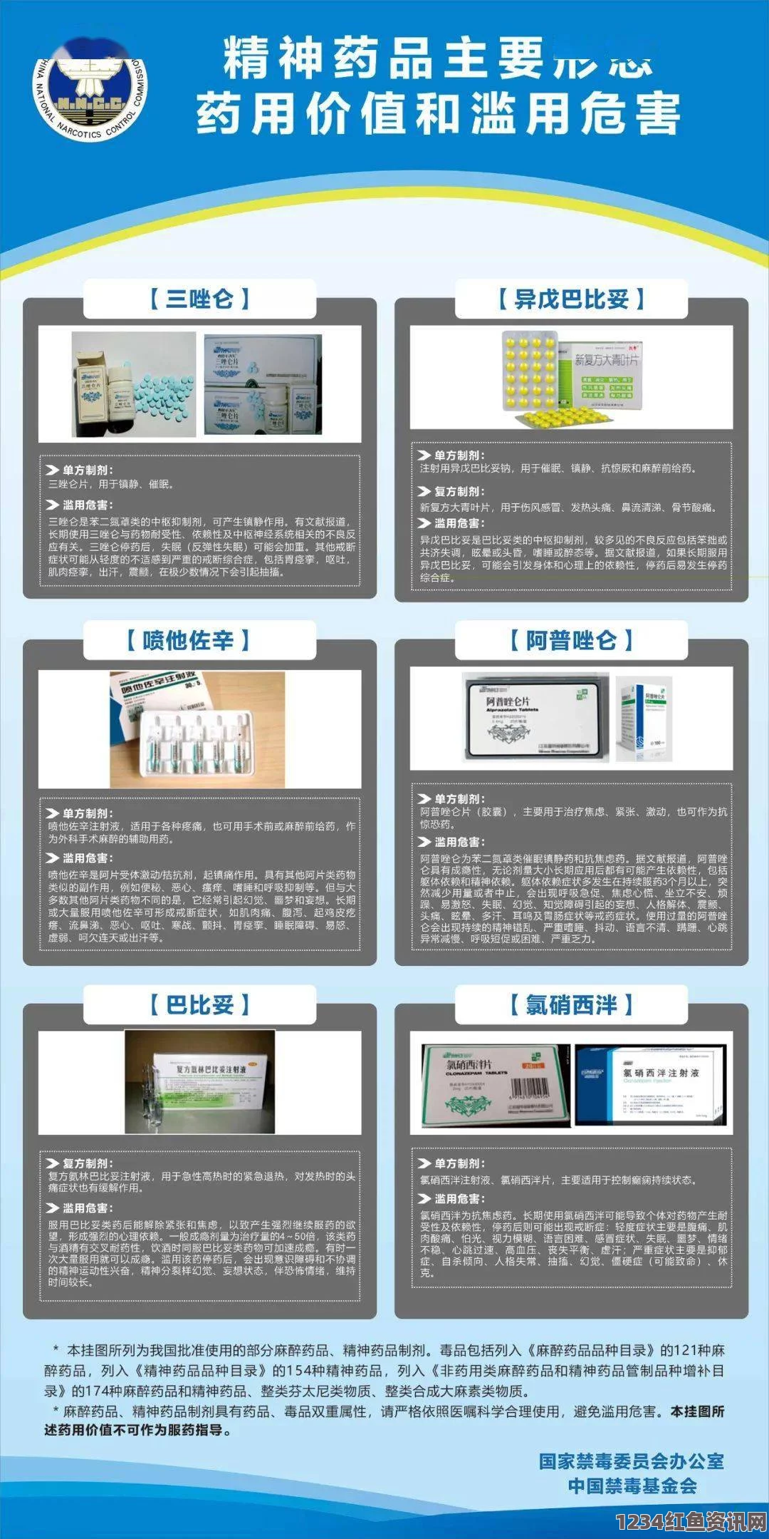 三年片在线观看免费第一集精产国品一二三产在手机行业中的角色：如何影响国产手机的发展趋势？