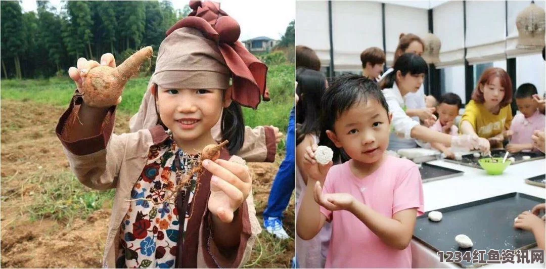 芳草地电影免费观看爸爸让我给妈妈发搞笑图片，笑到飞起来！