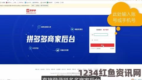 被部长玩弄的人妻HD鉴黄师下载：如何有效获取并使用鉴黄师软件，提升内容审核工作效率