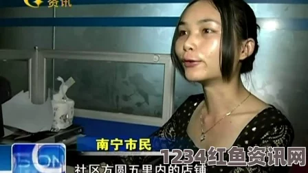 强睡邻居人妻中文字幕青青河边草免费高清电影在线观看，如何获取高清完整版资源？