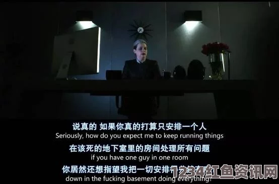 成人电影＂久久久＂的深刻含义：如何在生活和工作中坚持不懈，收获长久的成功