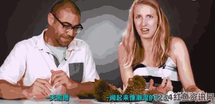 欧洲人真做A片免费观看欧美小说中探索情欲与深层情感的挑战：如何通过激情与心理冲突打动读者