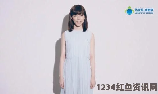 日本征兵宣传策略的转变，女星拍片与AKB48成员島崎遥香的征兵宣传影像