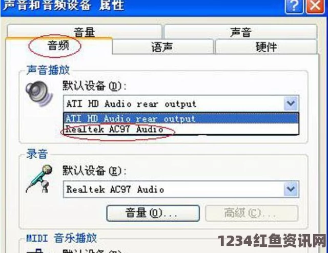 夜夜魯AV17c.com高清Windows免费版视频播放方法：确保畅享高清视频，无需付费软件