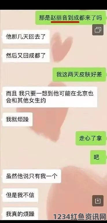 出轨的女人趣夜传媒的服务优势