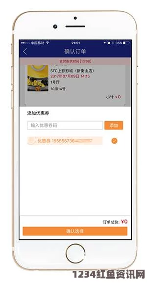 欧美熟妇AV777777黄金网站大全app：打造黄金投资一站式平台，助力投资者精准决策