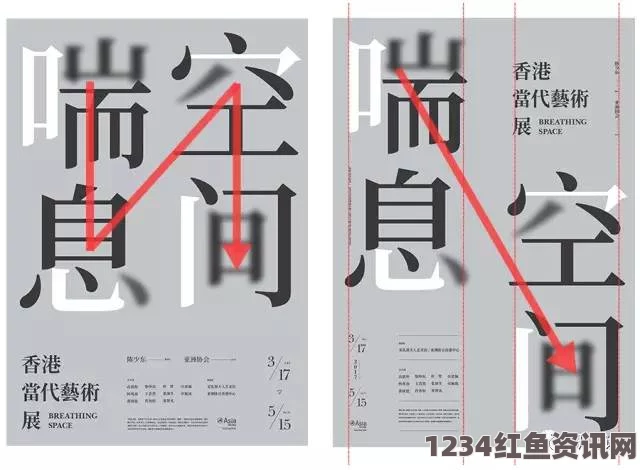 《性解密第一季》高清触摸器大全：全面了解触摸器的种类、原理与应用，帮助您快速掌握触摸器技术