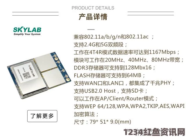 神马午夜dy888永久939W78W78W乳液是什么？它如何帮助你解决皮肤干燥问题？