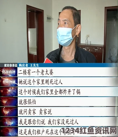 看片狂人男人为什么会出现“伸到涩涩”？如何缓解这种不适？揭秘背后的原因与解决方案