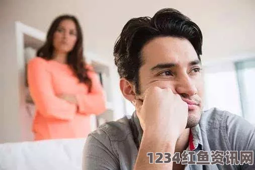 看片狂人男人为什么会出现“伸到涩涩”？如何缓解这种不适？揭秘背后的原因与解决方案