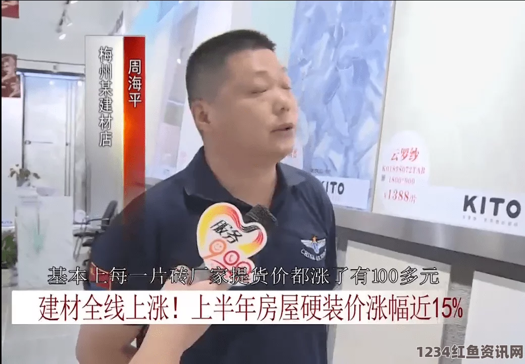 欧洲人真做A片免费观看麻豆行业的多元发展：如何成为一名受欢迎的时尚模特？