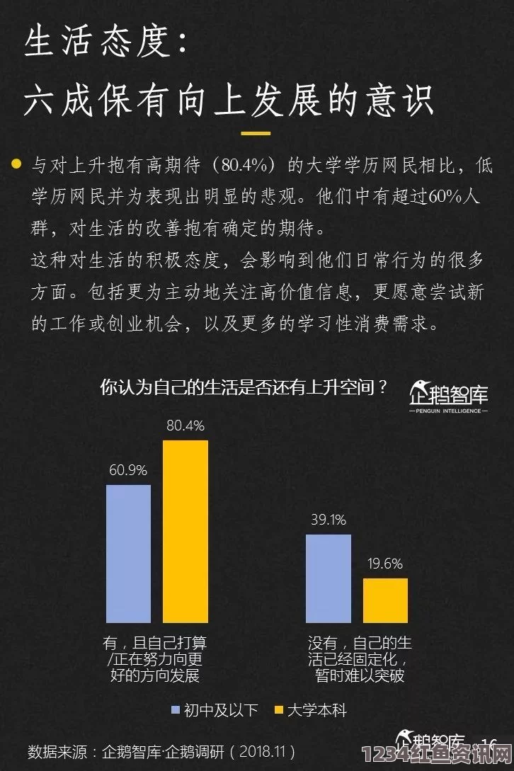 韩国理论大全91到底是什么？它在文化、互联网和商业中究竟代表了什么意义？