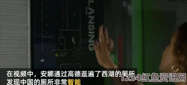 床戏俄spy2wc厕所老八儿媳妇叫真好听电视剧：一部关于家庭关系与情感升华的现代剧集