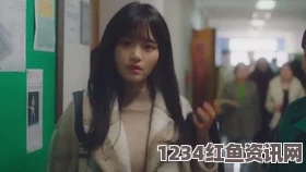 《善良的大胸女友》中字脏脏漫风格焕新：是否我们依然如此喜爱这份独特的‘脏’感标题？