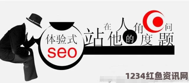 免费网站在线观看人数在哪破解版搡6070老女人老熟女logo含义是什么？它对社会文化的深远影响是什么？