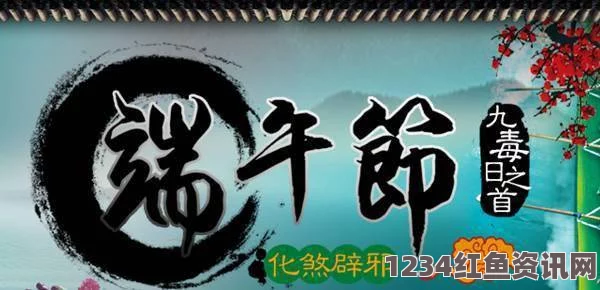 欧洲人真做A片免费观看禁漫天堂为何备受争议？平台内容是否影响社会道德？