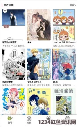 五十度黑灰飞三部曲免费观看漫蛙漫画官方正版入口 漫蛙MANWA漫画官方正版入口