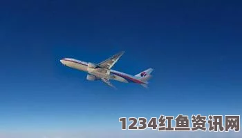 MH370失联航班新搜寻区域图曝光，失踪原因疑似机组人员缺氧揭秘