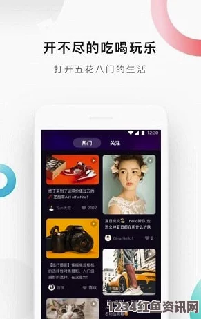 好东西免费播放电影在线观看如何选择适合自己的短视频APP？了解短视频APP软件大全，发现更多创作与社交乐趣！