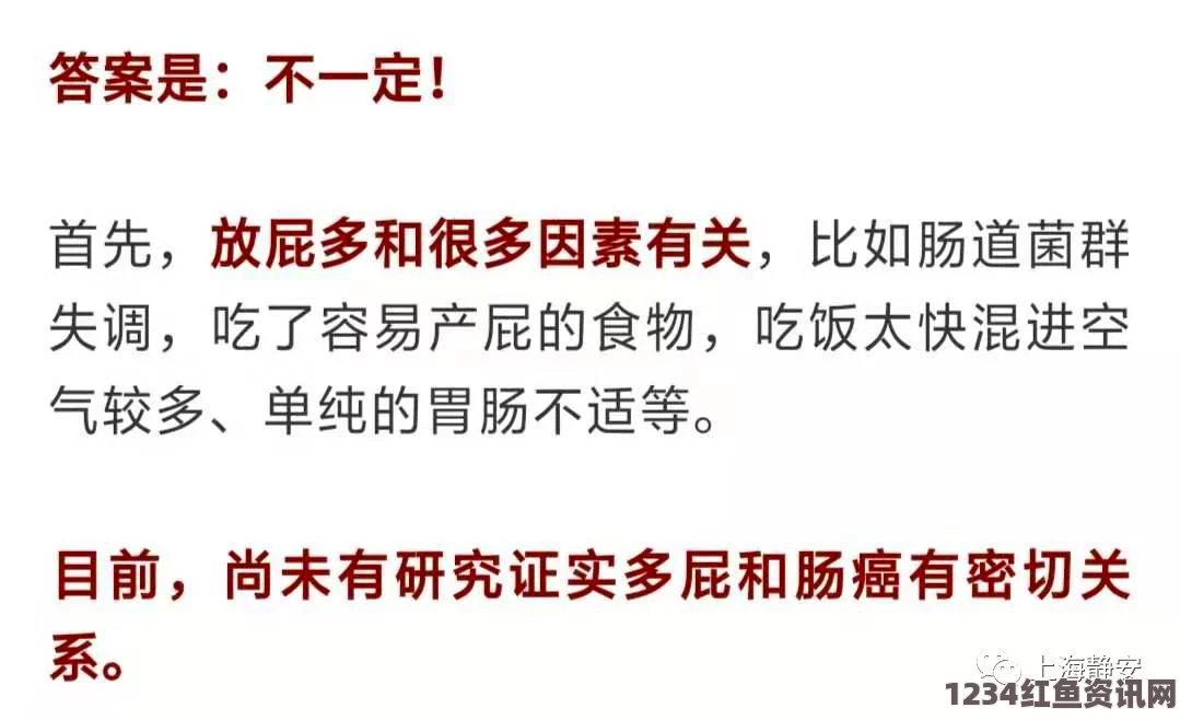 日剧轮到你了在线看全集3. 肾脏疾病：肾功能衰退的早期信号