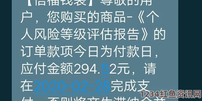 真实的国产乱XXXX在线四季黑料不打烊LTTZZZ入口，揭秘最新热点事件和内幕信息的真实面貌