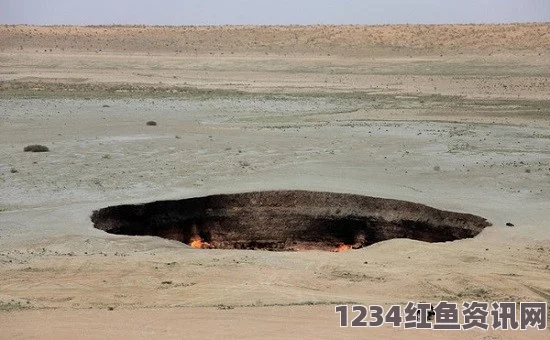 卡拉库姆沙漠地狱之门，持续喷火的神秘凹坑四十载（图文揭秘）