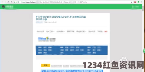 免费网站在线观看人数在哪破解版河南精品亚洲MV高清一区二区三，给你带来最震撼视觉体验的音乐视频合集