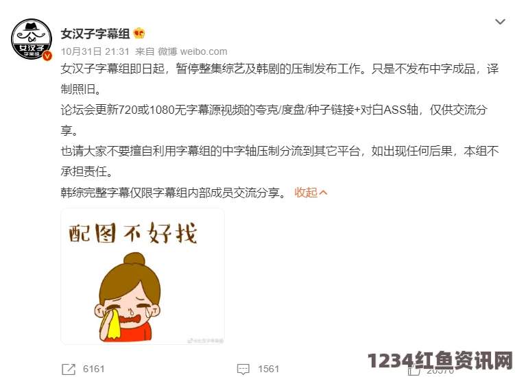 强睡邻居人妻中文字幕成品网站nike777：提供一站式解决方案，帮助用户轻松搭建高效网站