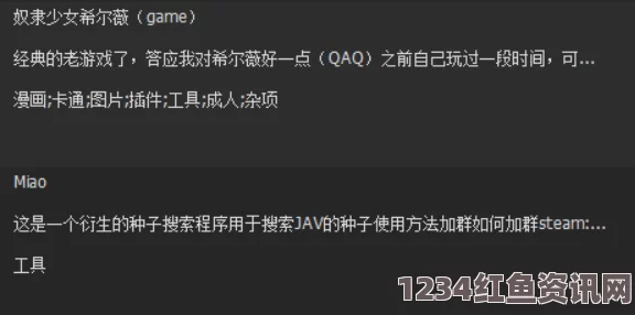 噜噜狠狠色综合久色A站网址脱机使用打印机是什么意思